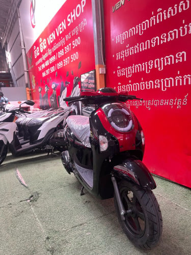Scooter 026