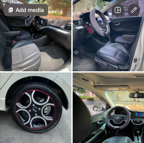 Sell Kia morning 012 luxury option smart key
