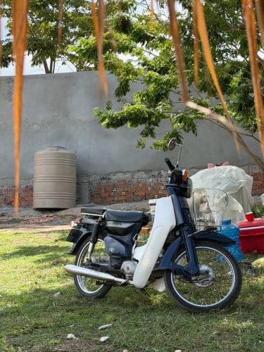 Super Cub70