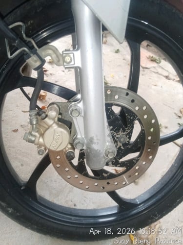 Suzuki smash
