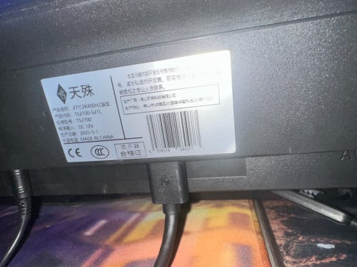 Tiansu 2k 400hz