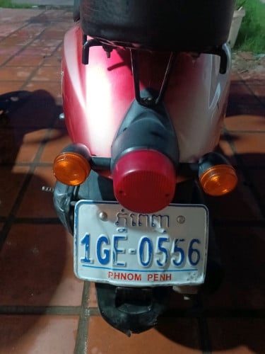 Today កាត់កកាតគ្រី 250$