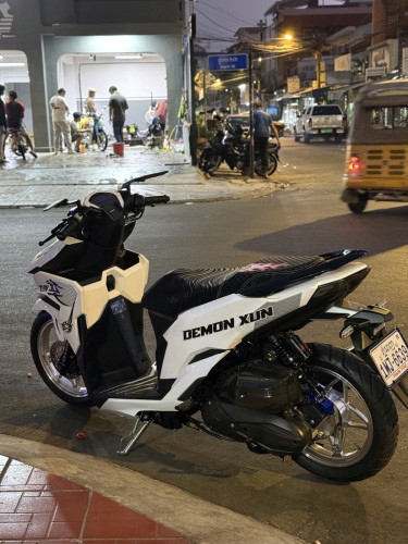 Vario 2024 លេងស្រាប់
