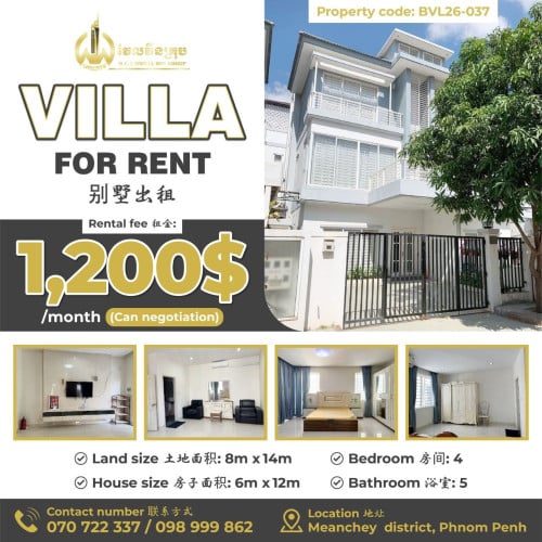 Villa for rent ๅซๅข
ๅบ็ง / Rental fee็ง้: 1,200$/month (Can negotiation)