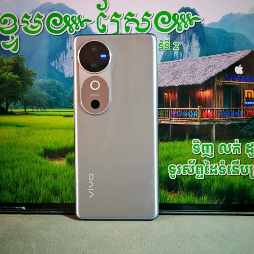 Vivo V40 5G Global (វ៉ៃដូរបាន)មានធានាច្បាស់លាស់ត្រឹមត្រូវ