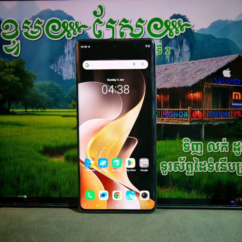Vivo V40 5G Global (វ៉ៃដូរបាន)មានធានាច្បាស់លាស់ត្រឹមត្រូវ