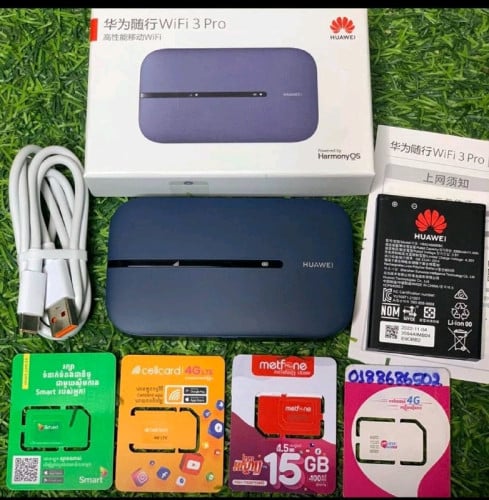 WiFi Huawei ចល័តបានគ្រប់កន្លែង ល្បឿន300Mbps🤩