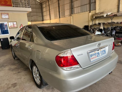 XLE ហ្វូលពេញ