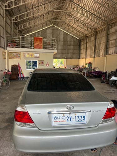 XLE ហ្វូលពេញ