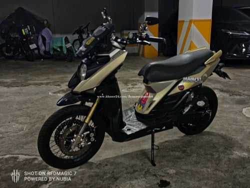 Yamaha TTx