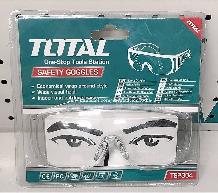 TOTAL Safety Goggles (TSP304)