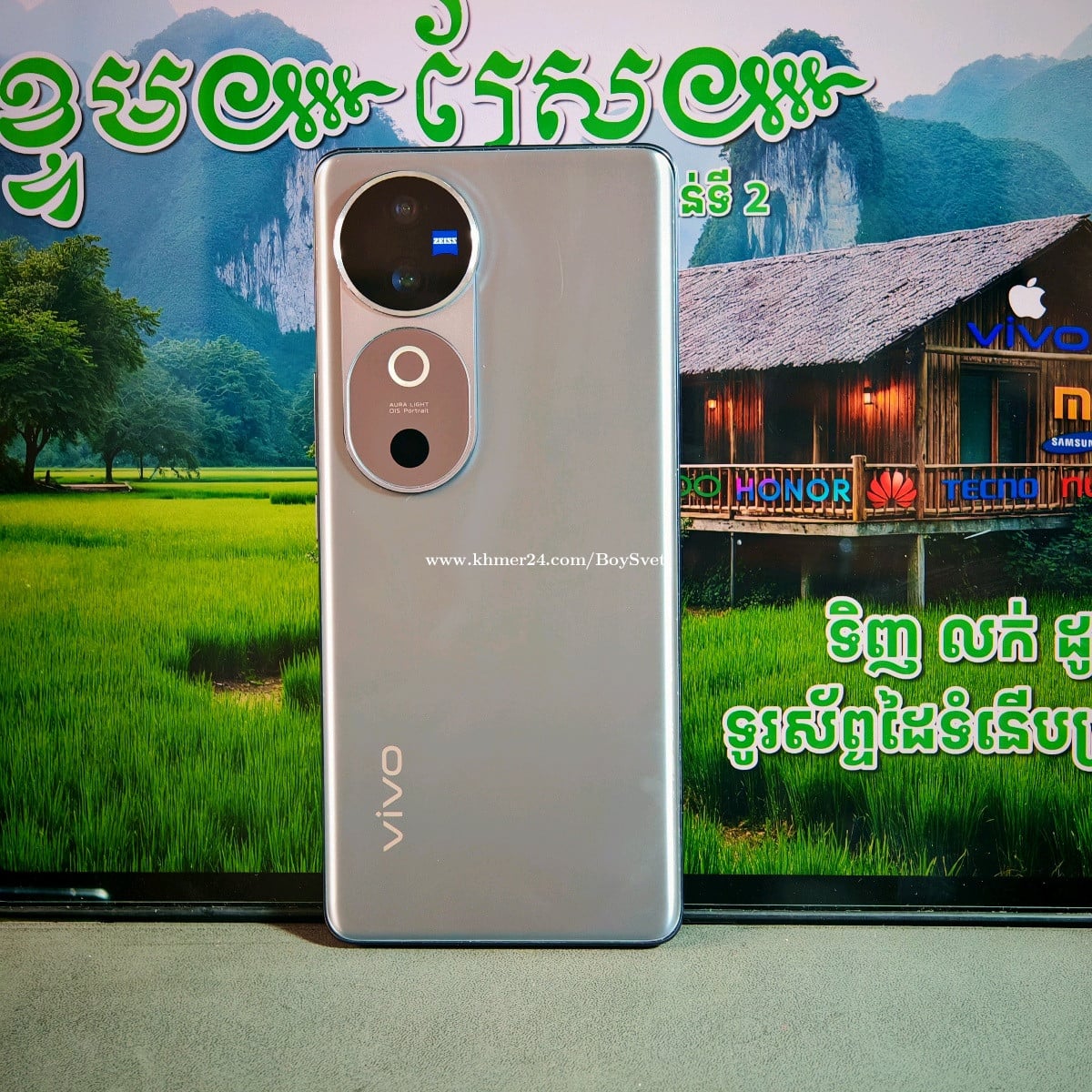 Vivo V40 5G Global (វ៉ៃដូរបាន)មានធានាច្បាស់លាស់ត្រឹមត្រូវ