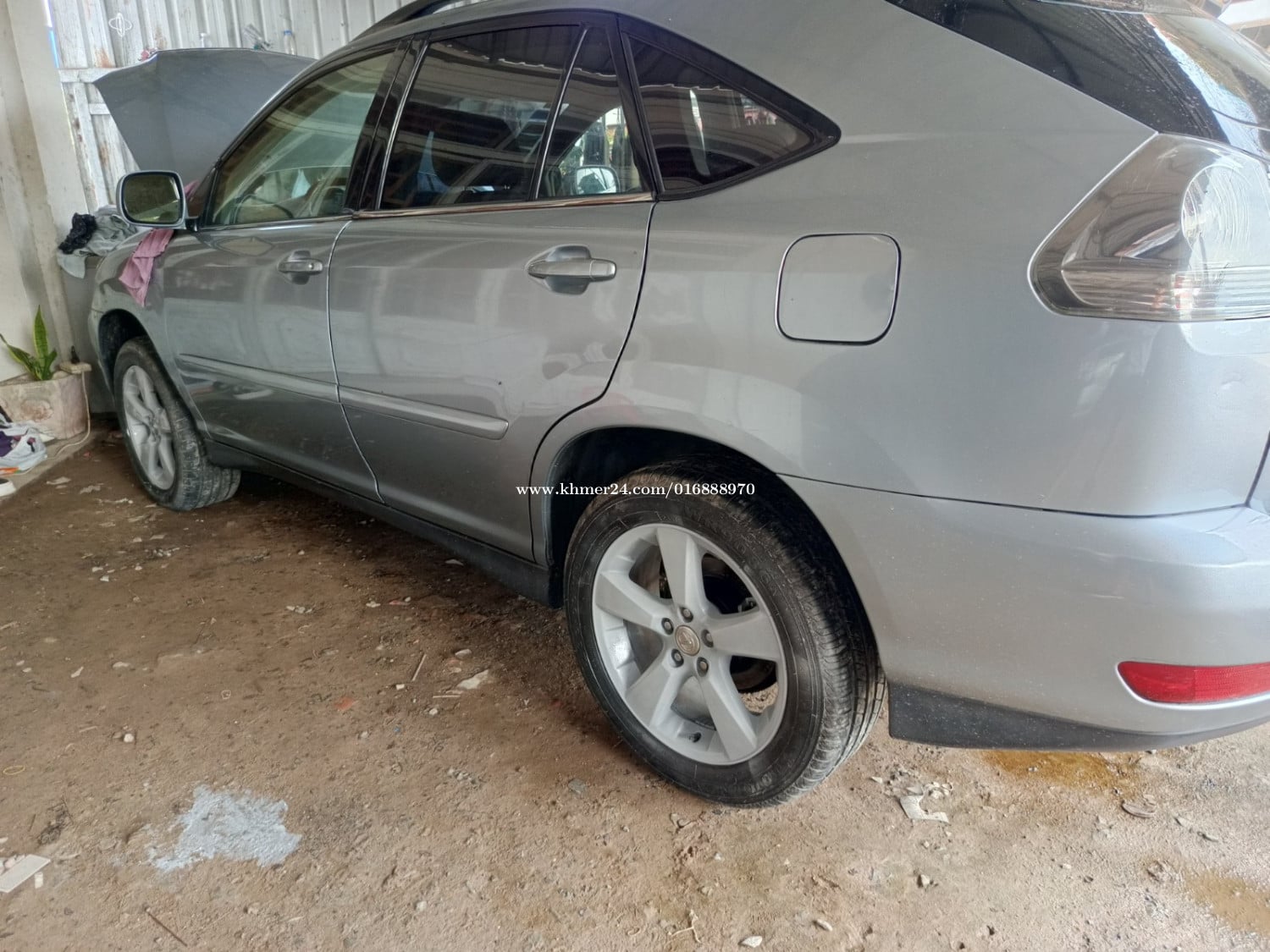 ឡានលក់បន្ទាន់