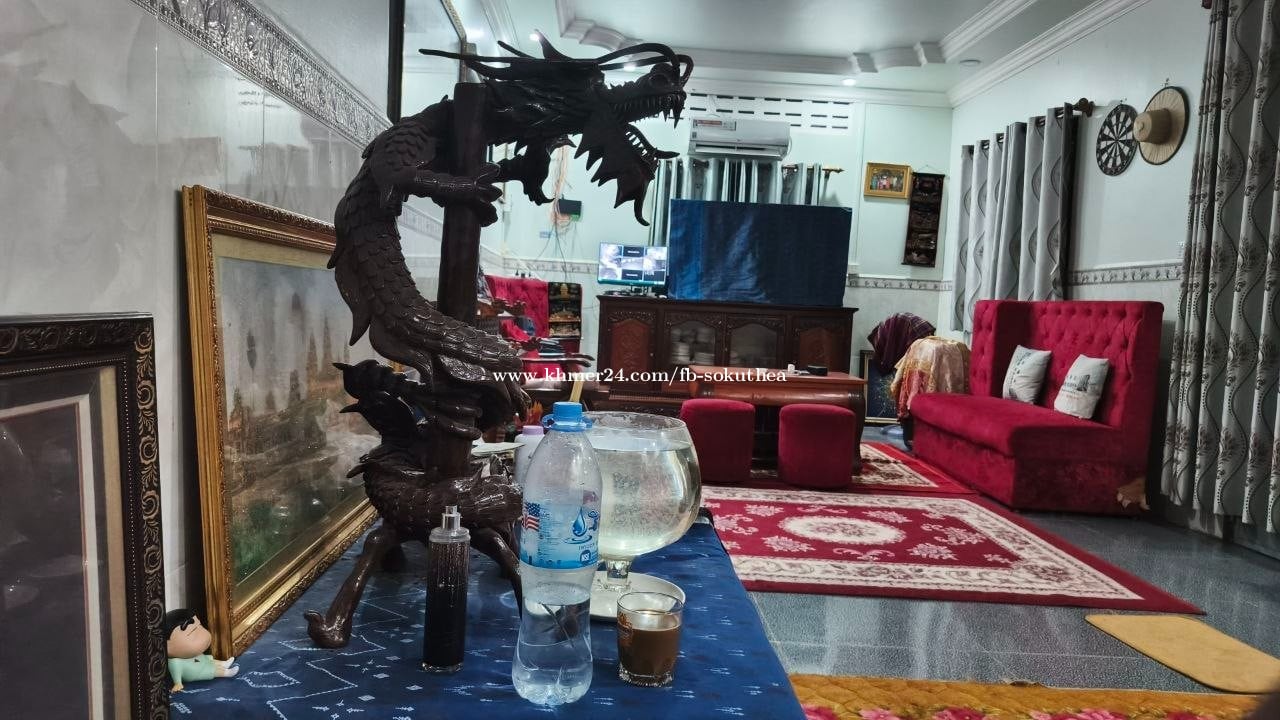 រូបសំណាកនាគ