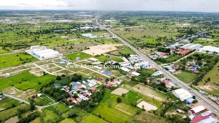 ដីលក់