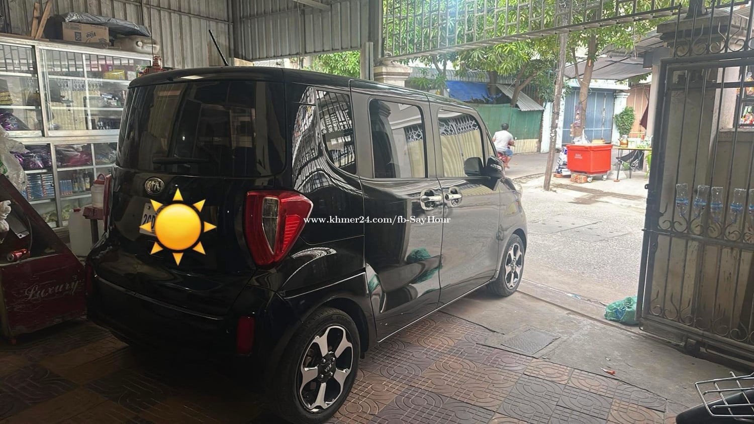 ឡានស្អាតអត់បុកប៉ះ