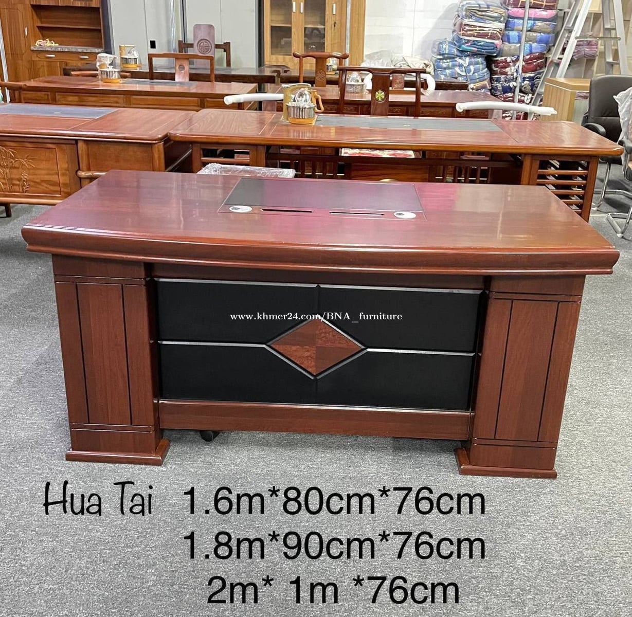 តុប្រធាន