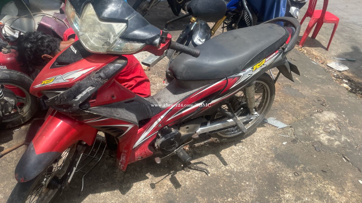 កំពុងសោម លក់រម៉ក តម្លៃចចរ