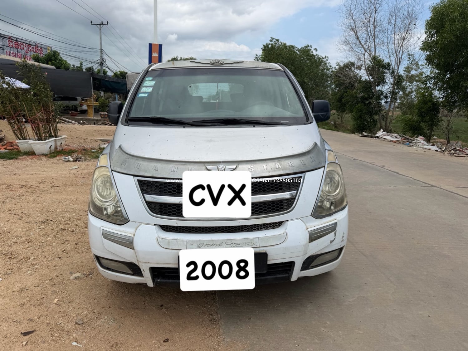 ឡានលក់ឆ្នាំ2008ម៉ាសុីនប្រាដូរឈ្មោះចិនតែចិនគាត់នៅ