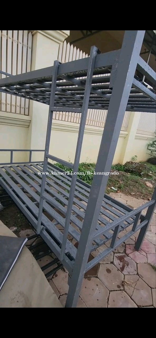 លក់គ្រែឡៃឡុង 25$
