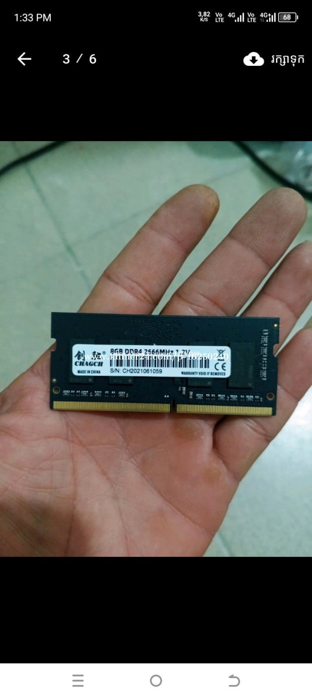 លក់រេមR4)8G)SSD240Gនៅប្រើបានទាំងអស់ស្អាត