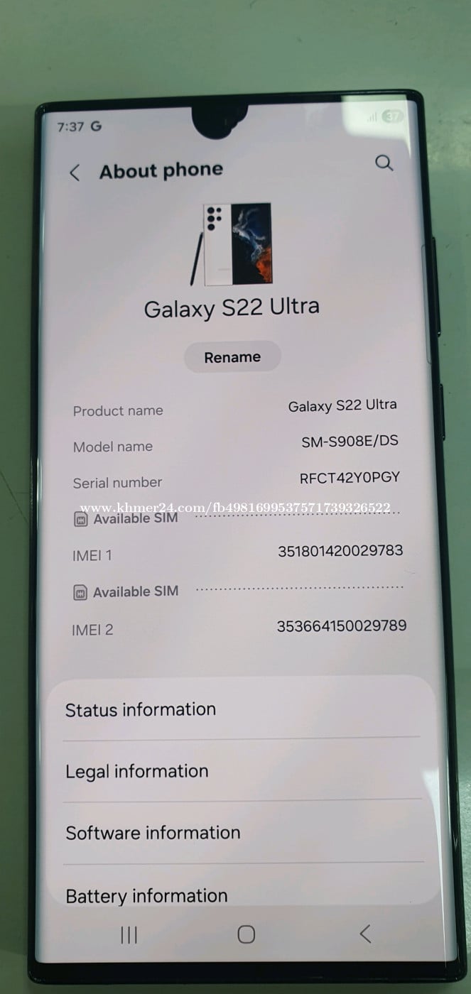 លក់S22ultra ជាំតូចដូចរូប 190 ស្អាត99%