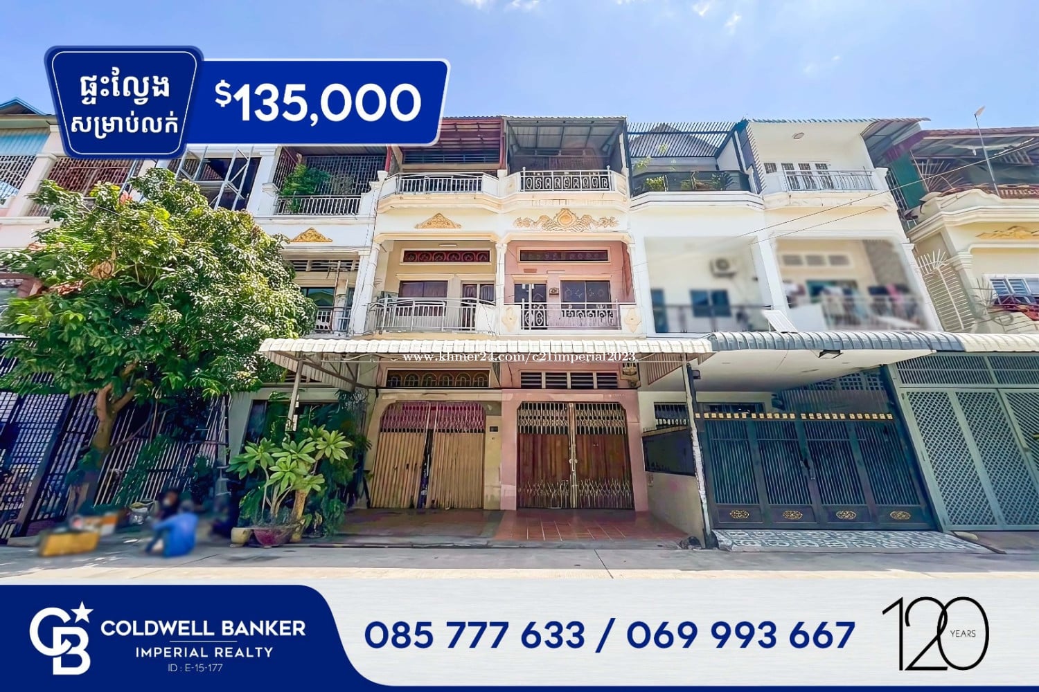 ✅ ផ្ទះល្វែង សម្រាប់លក់ នៅក្បែផ្លូវសឡា ជិតផ្លូវ 2004 (H-15957)