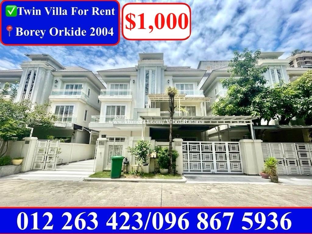✅Twin Villa For Rent in Borey Orkide 2004