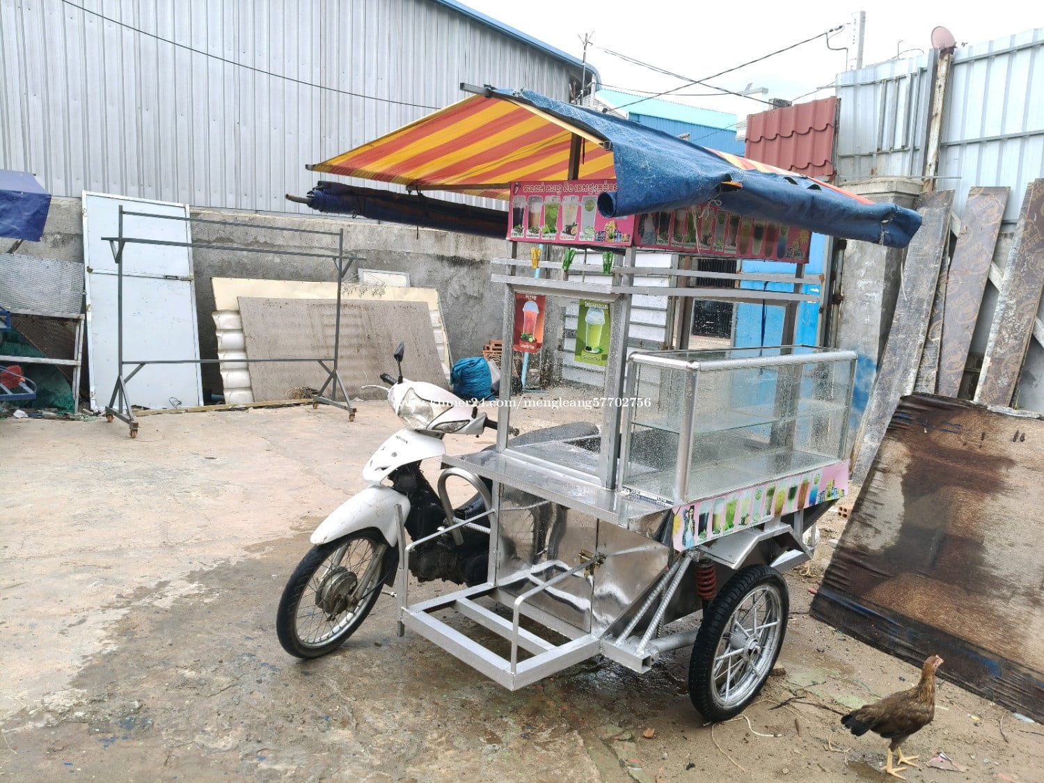 រហូតចំហៀងលក់ទាំងម៉ូតូ wave