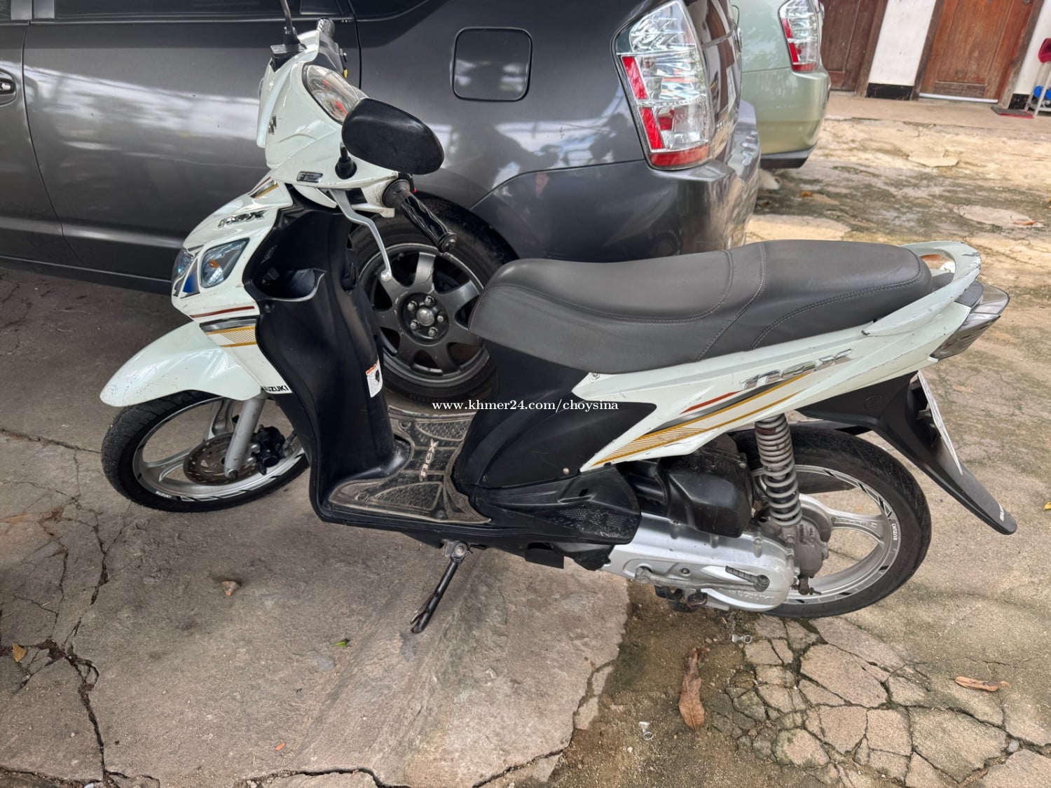 580$ កំពង់សោម