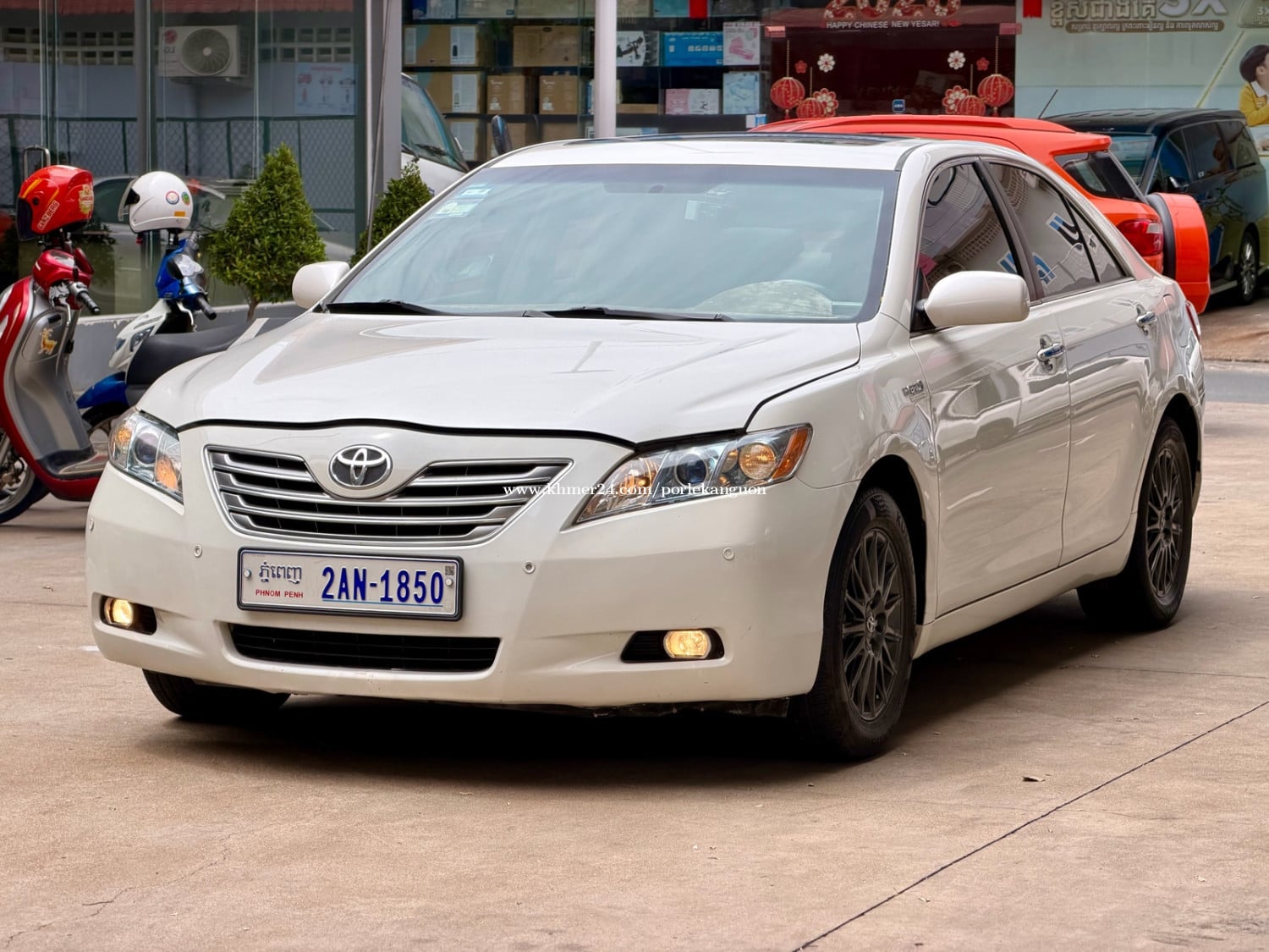 Camry07 ខួប50ឆ្នាំ ថ្នាំសុីន90% ខ្ចីញិញ