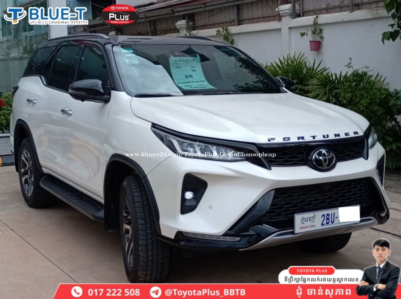 FORTUNER LEGENDER 2022