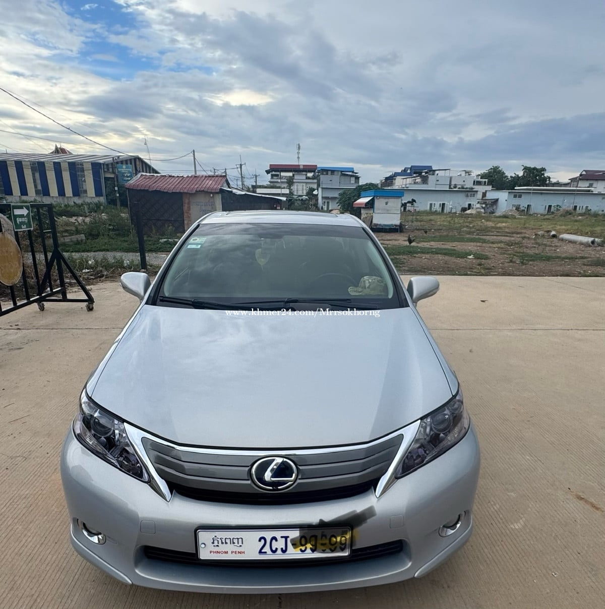 HS 250h 2010 prime ពណ៌ផ្សែងបារី
