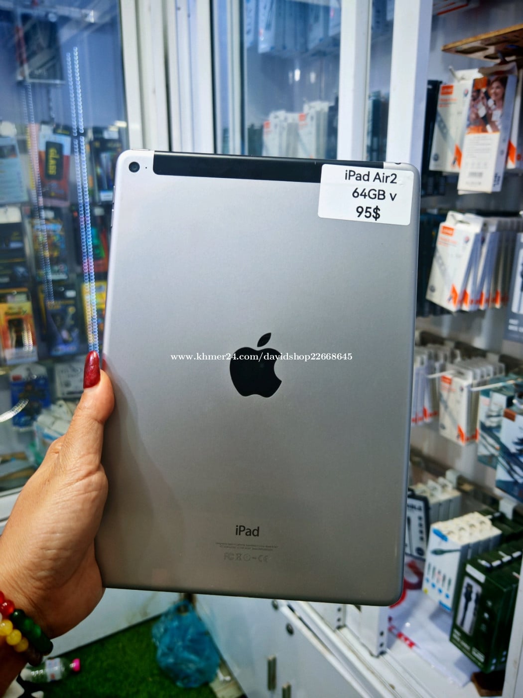 iPad Air 2/64GB Sim+wife