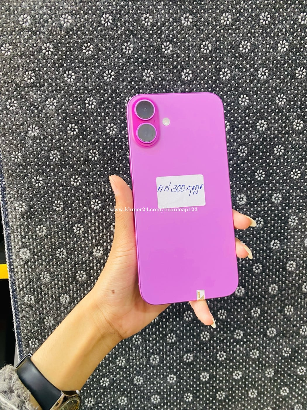 Iphone