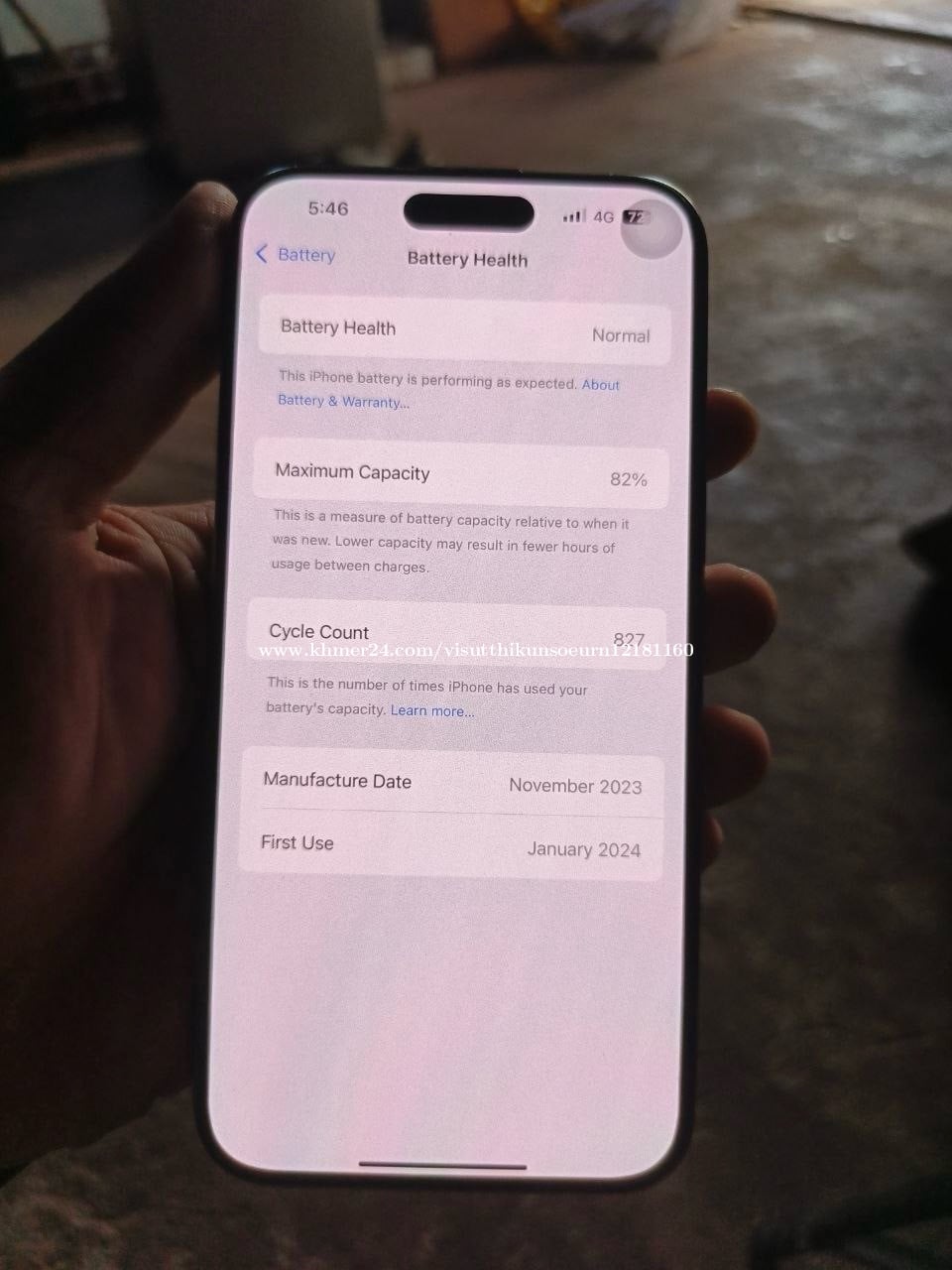 iPhone 15 pro max