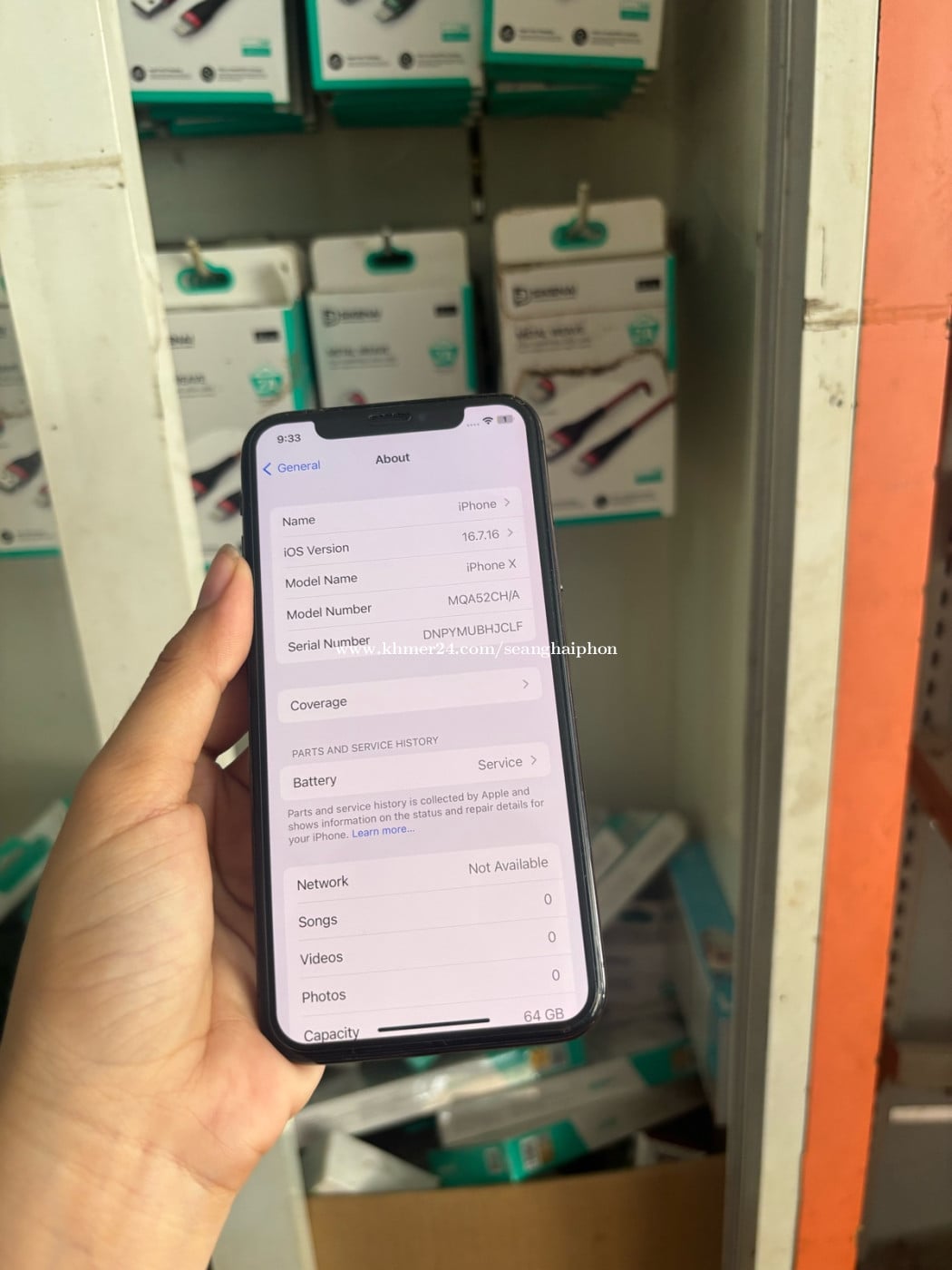 iPhone X អេក្រសុីនមានស្គេន ដំណើកាធម្មតា ថ្ម60%