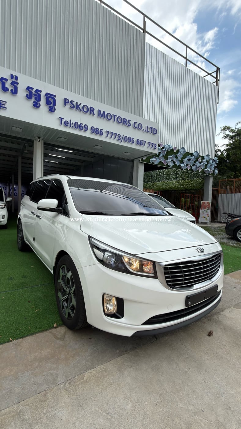 Kia Carnival 015 Full-Option តម្លៃចរចារ