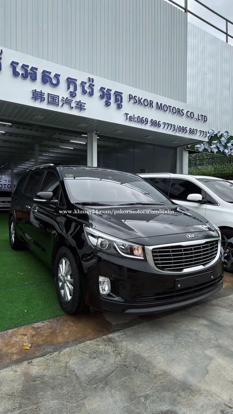 Kia Carnival 016 Premium Option តម្លៃចរចារ