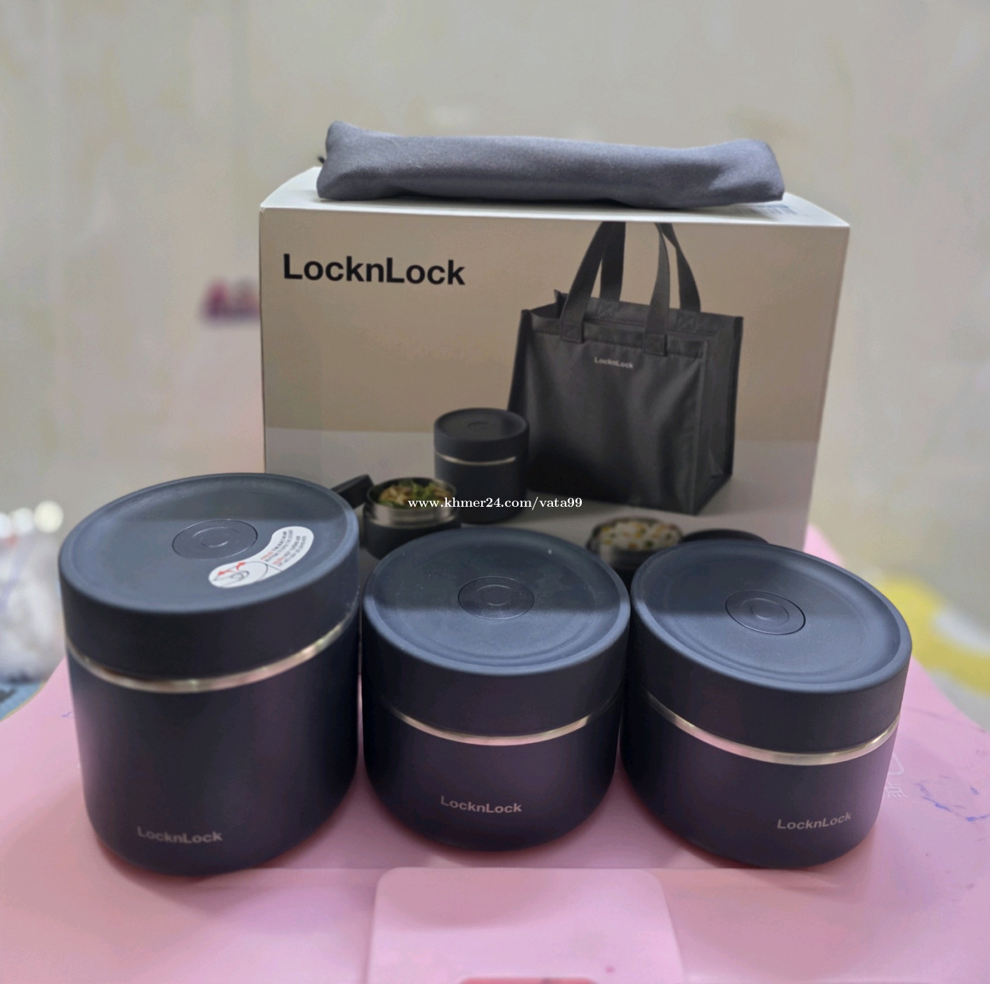 កំប៉ុងបាយ Locknlock ព៌ណ Navy
