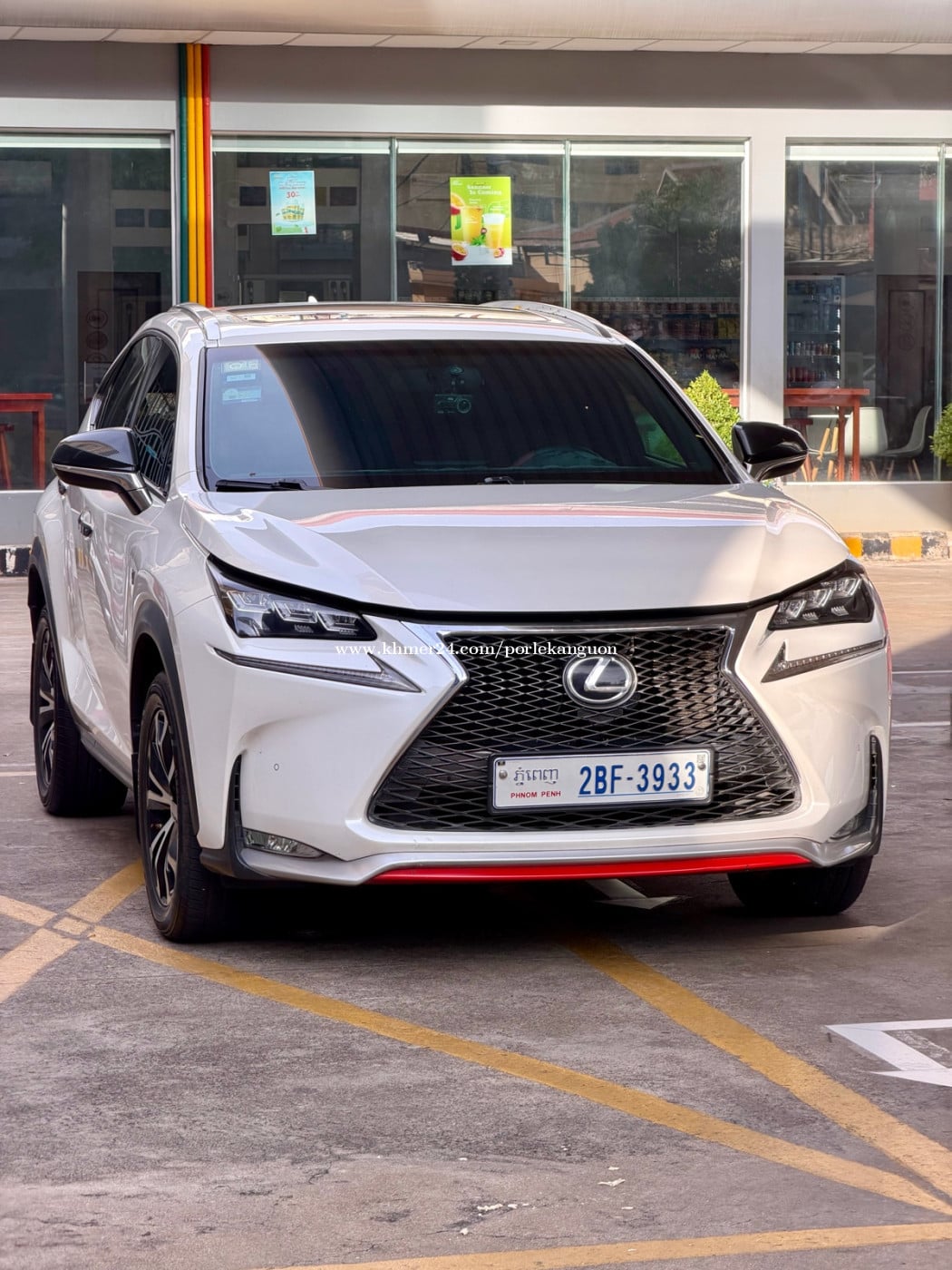 Nx200t F-Sport ប៉ុង1គុជ3 ថ្នាំសុីនមួយជុំ