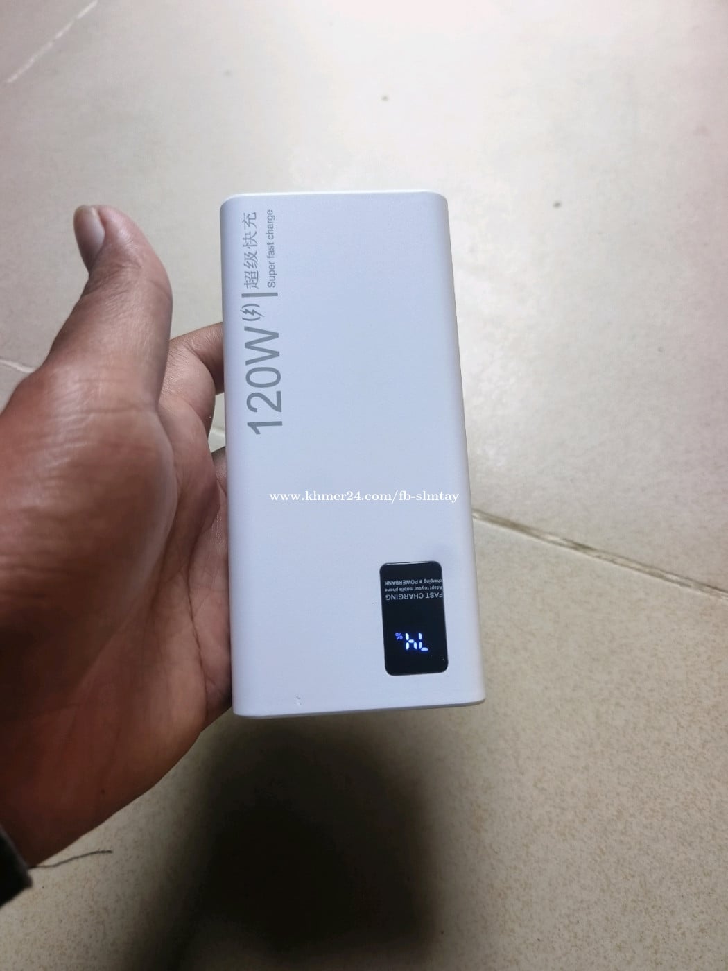 Power bank 20000mah 120w