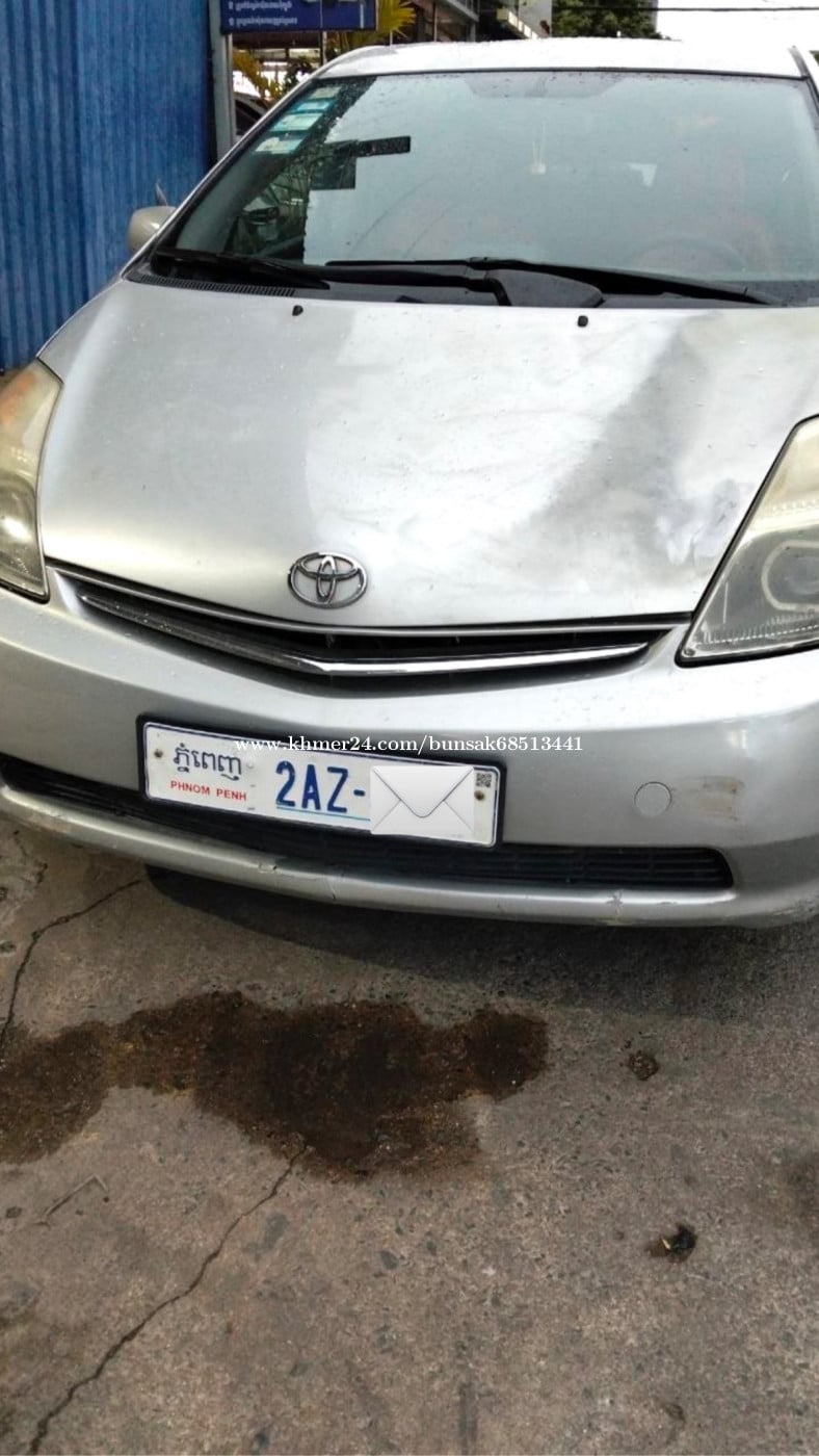 Prius 04 សាងបាន ចរចាបានច្រើន