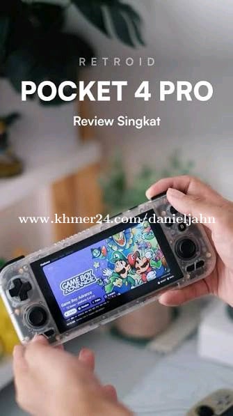 Retroid Pocket 4 Pro. Brand New, Unopened! Factory sealed!