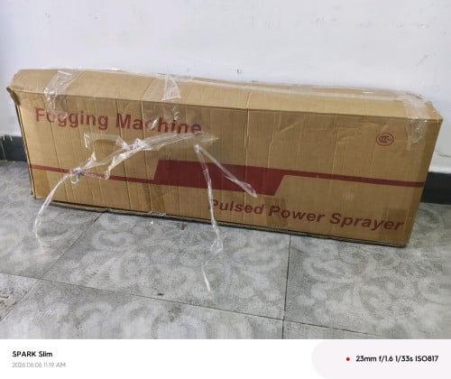 ម៉ាស៊ីនបាញ់មូស