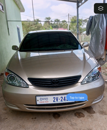 ឡានចង់លក់ដូរស៊េរី