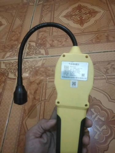 សំរាប់ពិនិត្យមើល ហ្គាស .
