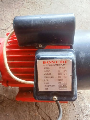 ម៉ាស៊ីនបូមទឹក