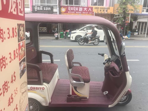 电动三轮车