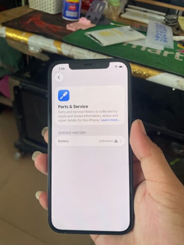ទូរសព្ទស្ទើរដូចរូប